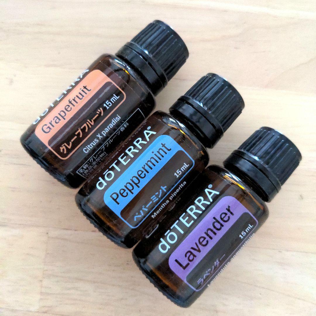 ドテラ　doTERRA　グレープフルーツ&ペパーミント&ラベンダー15ml　新品