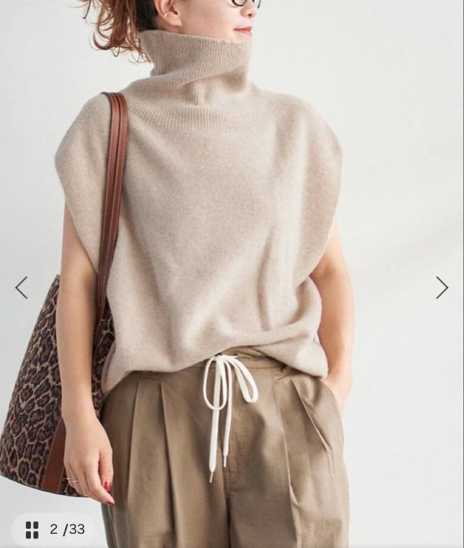 未使用‼️人気完売商品‼️spick&spanオフタートルニットベスト　ベージュ