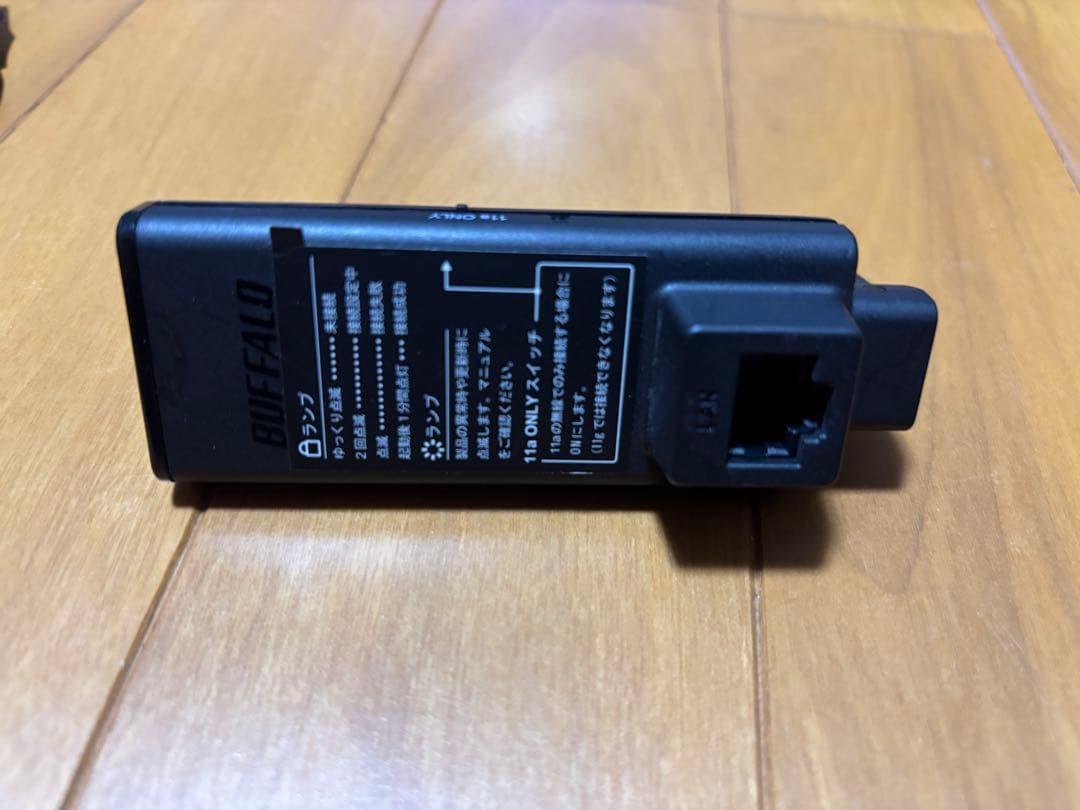 AQUOS ブルーレイレコーダー BD-NW510