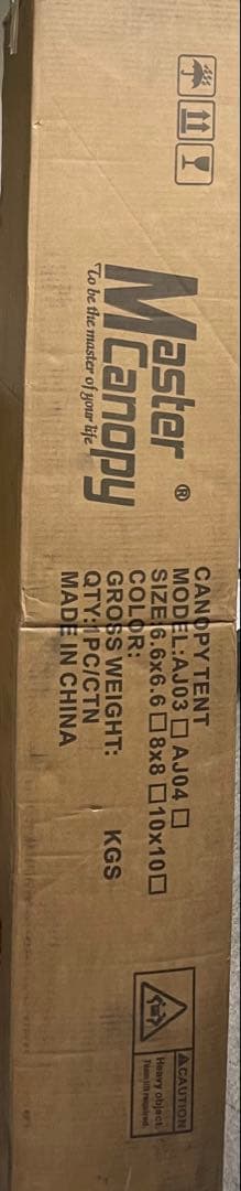 マスターキャノピーワンタッチタープテント サイドシート3M,緑