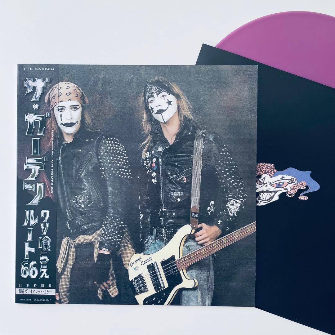 The Garden Horseshit Route 66 日本特別盤