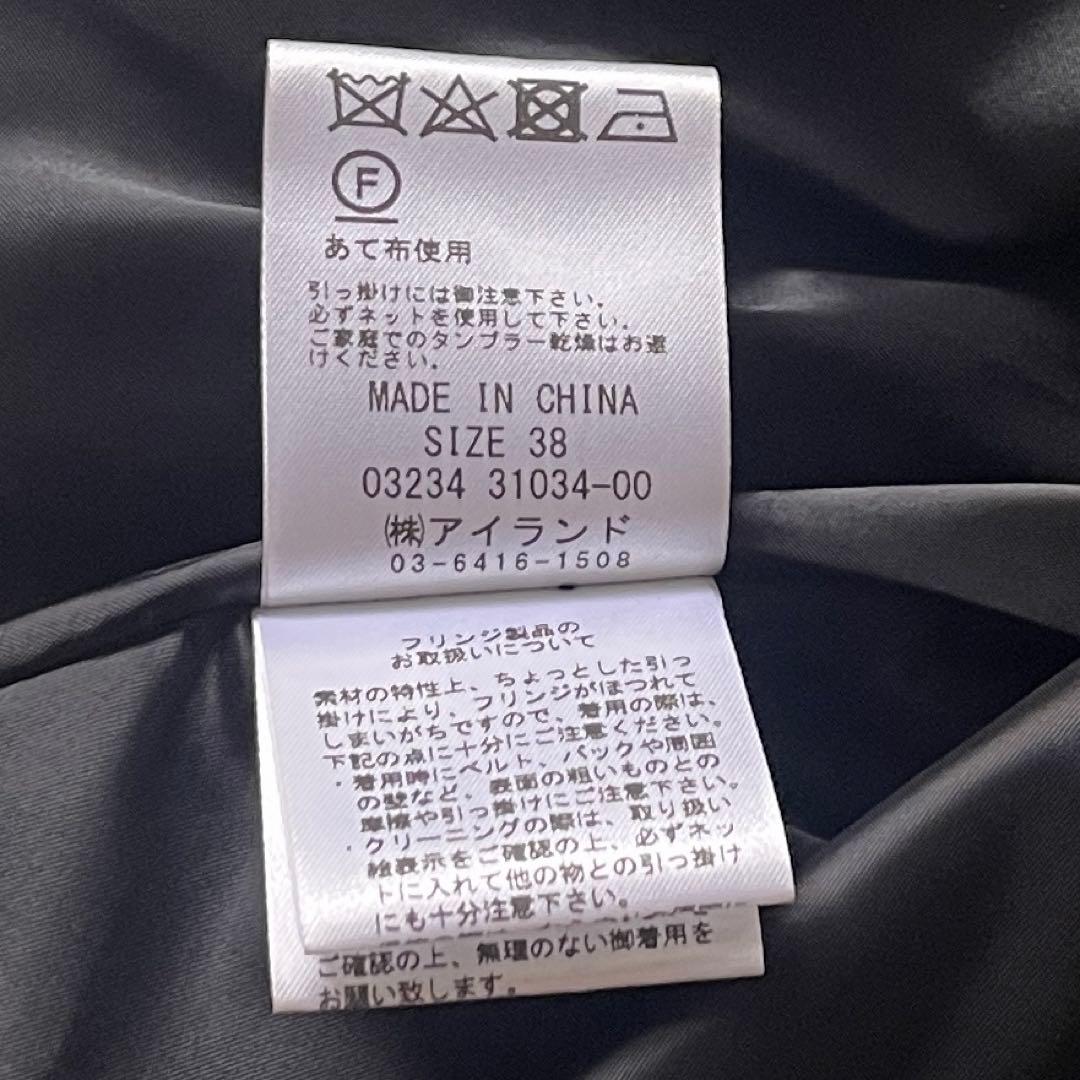 2023✨グレースコンチネンタル ロングワンピース ツイードフレアワンピース M