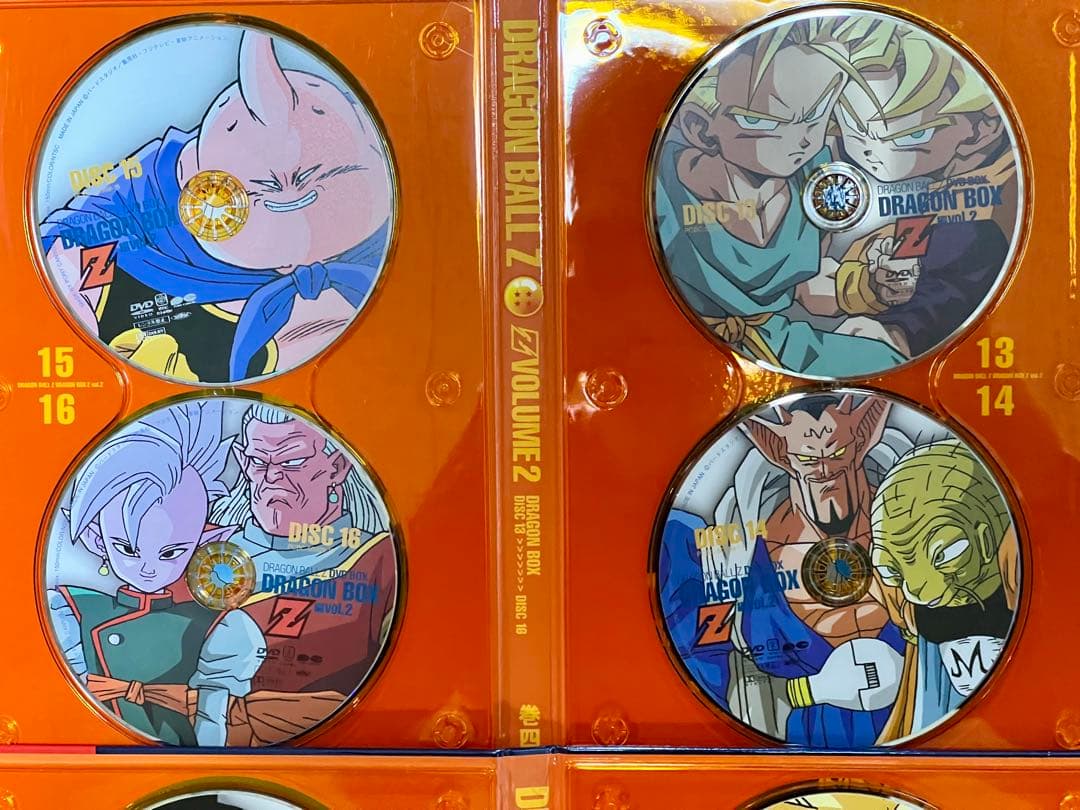 美品ドラゴンボールZ DRAGON BOX DVD-BOX vol.1vol.2