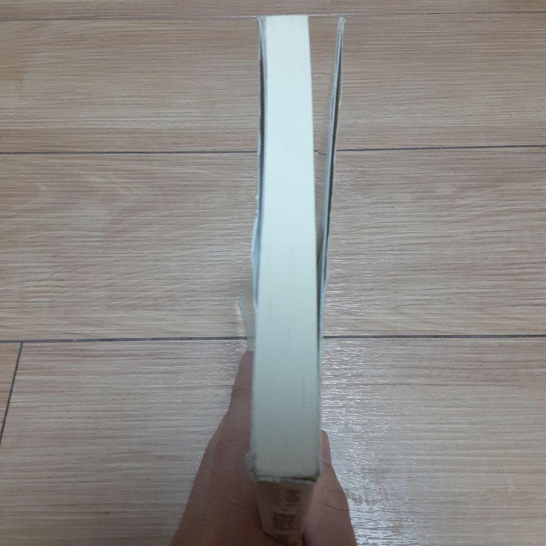 電磁気学　浅田雅洋・平野拓一