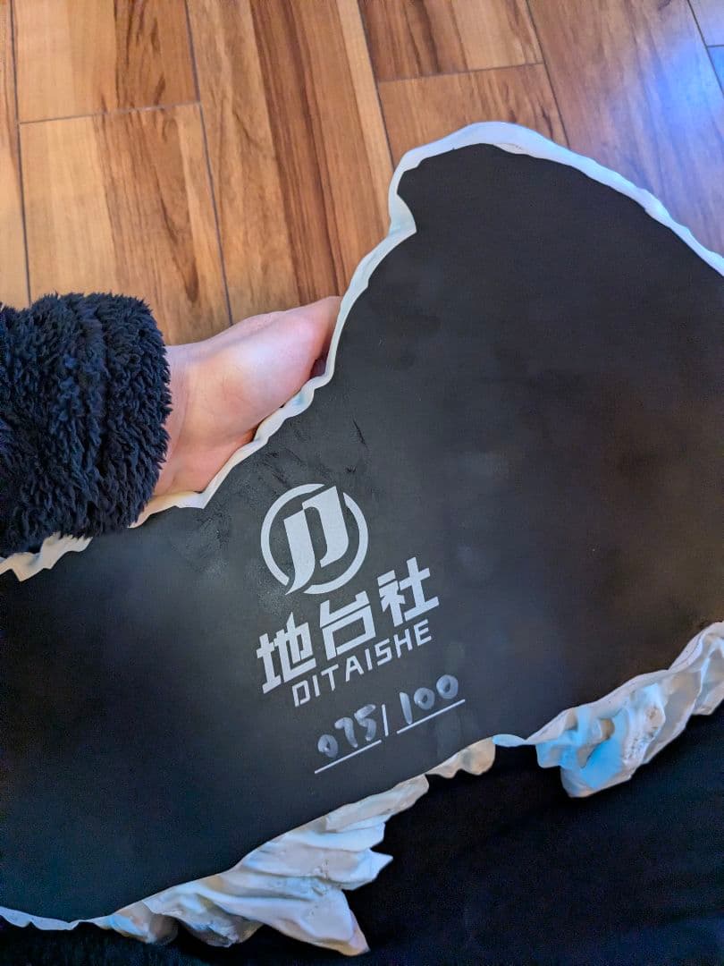 ドラゴンボール ガレージキット ブロリー