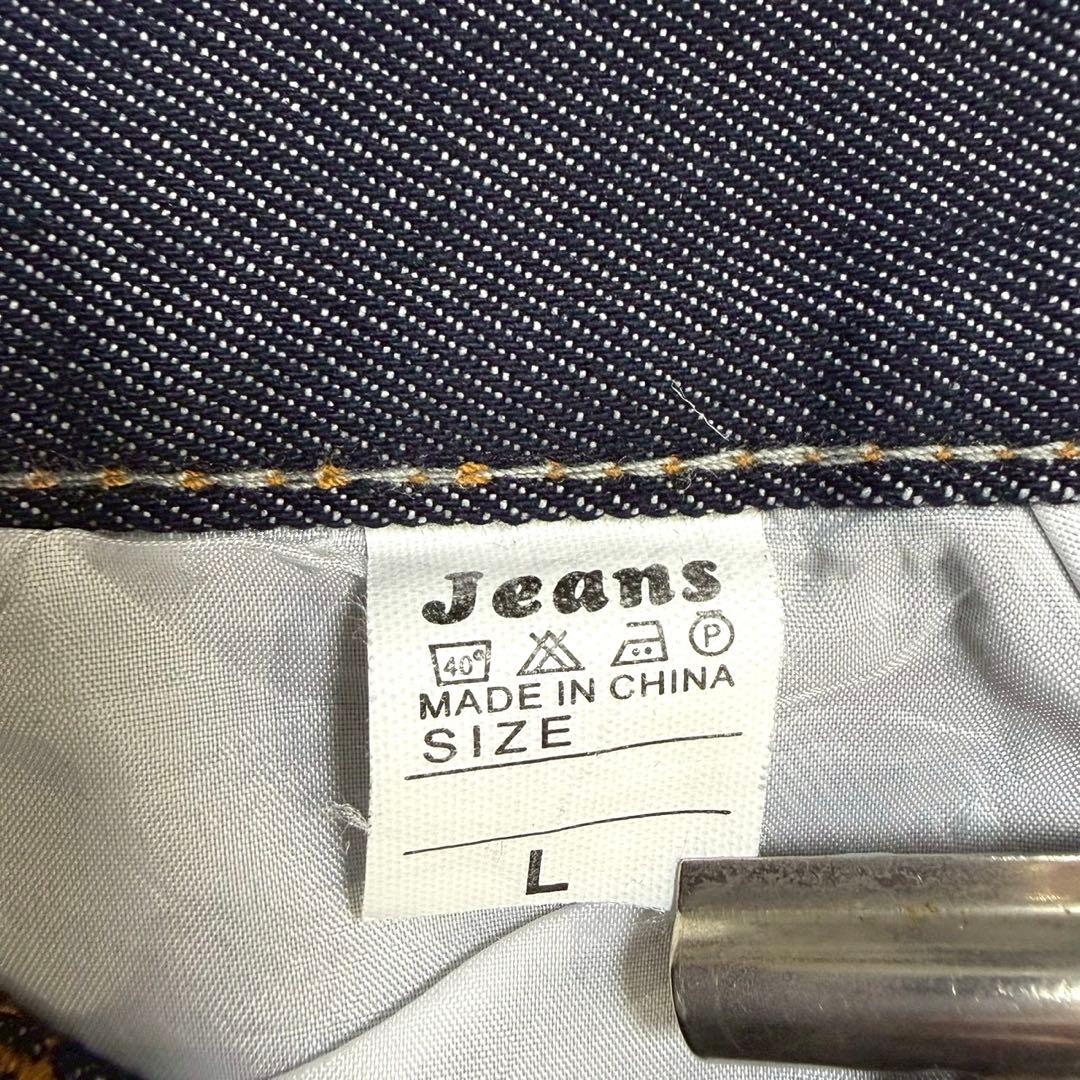 00s【archive】ダブルウエストデニムパンツ/Y2K/opium/ギミック