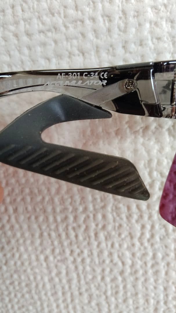 ★AirFly エアフライ ノーズパッドレス サングラス 調光/偏光