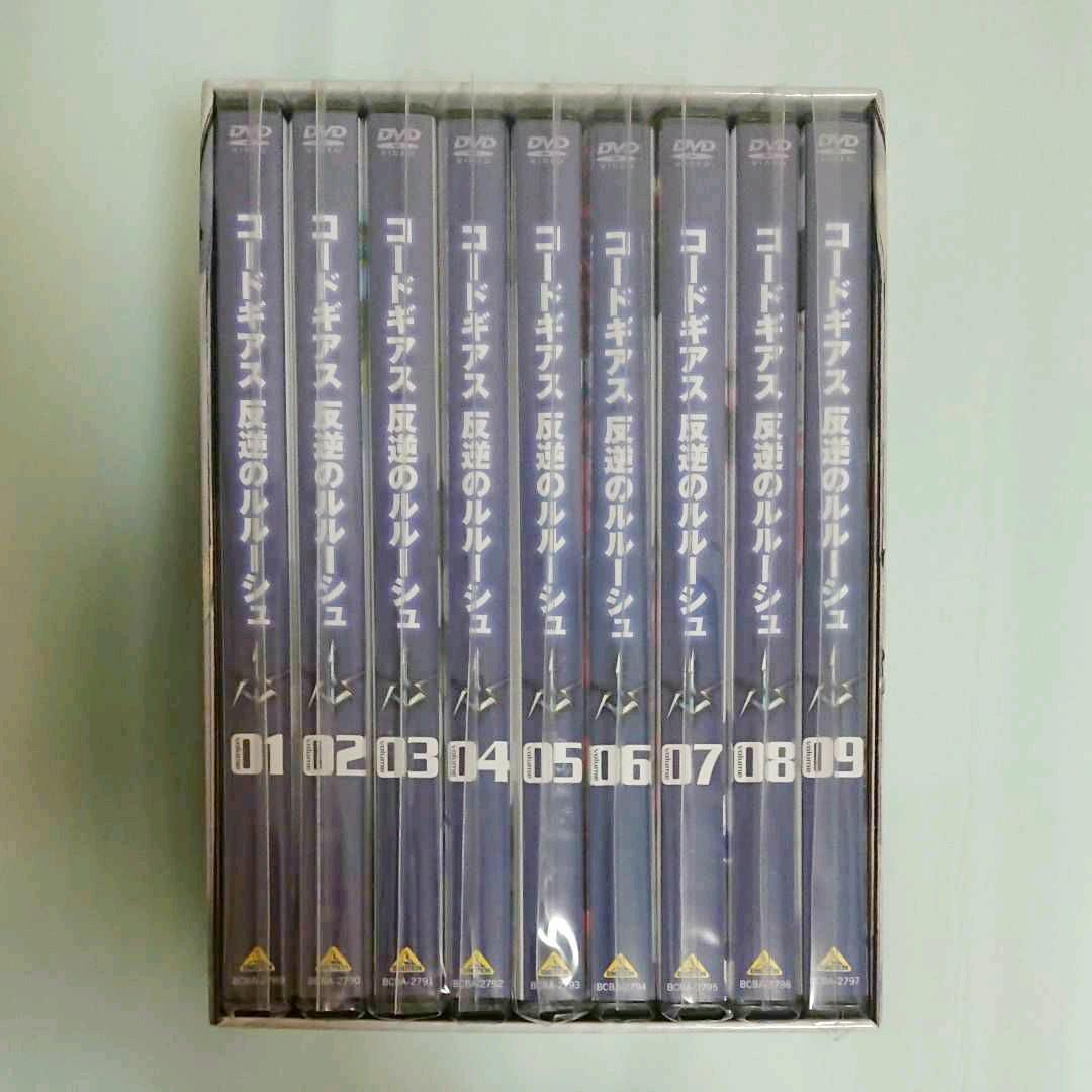 【値下げ】DVD全巻セット＋未開封特典「コードギアス 反逆のルルーシュ」