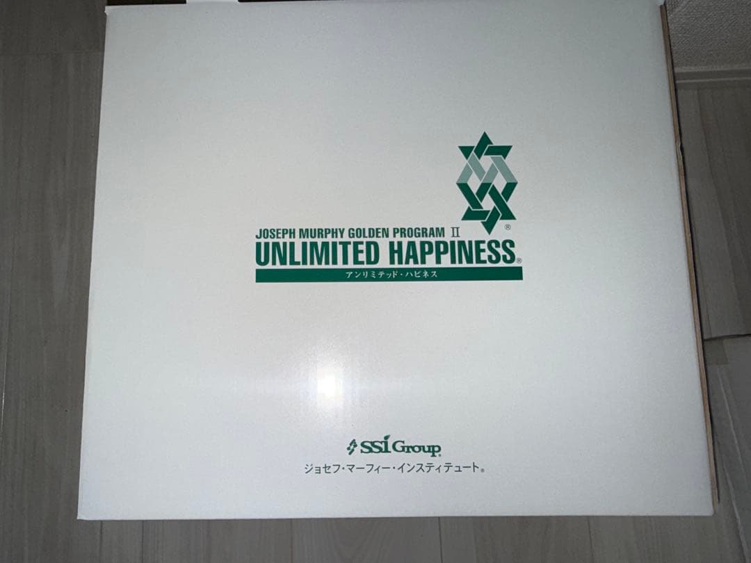 アンリミテッド・ハピネス/ジョセフ・マーフィーCD20枚セット　全付属品付