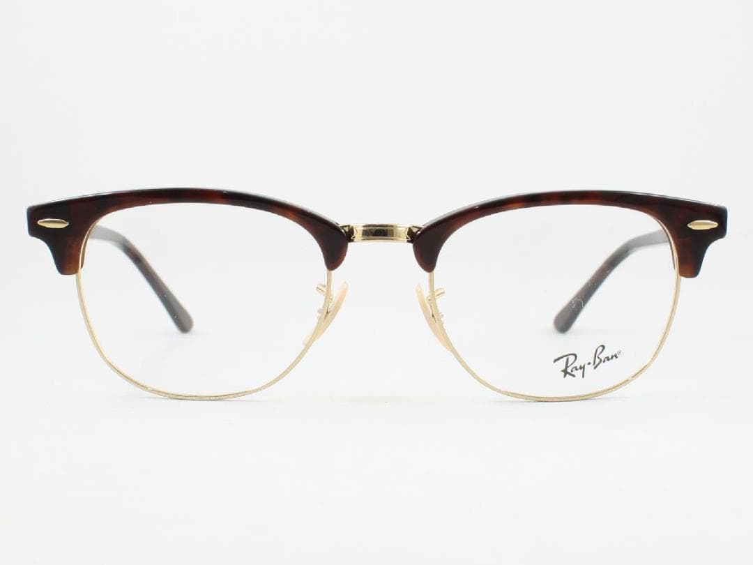 レイバン RX5154-2372 51 ライトグレー調光サングラス ケース無し