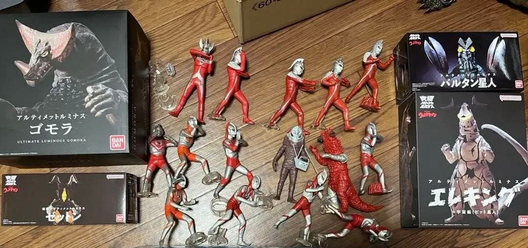 最終価格　アルティメットルミナス　ウルトラマン　プレバン怪獣などセット