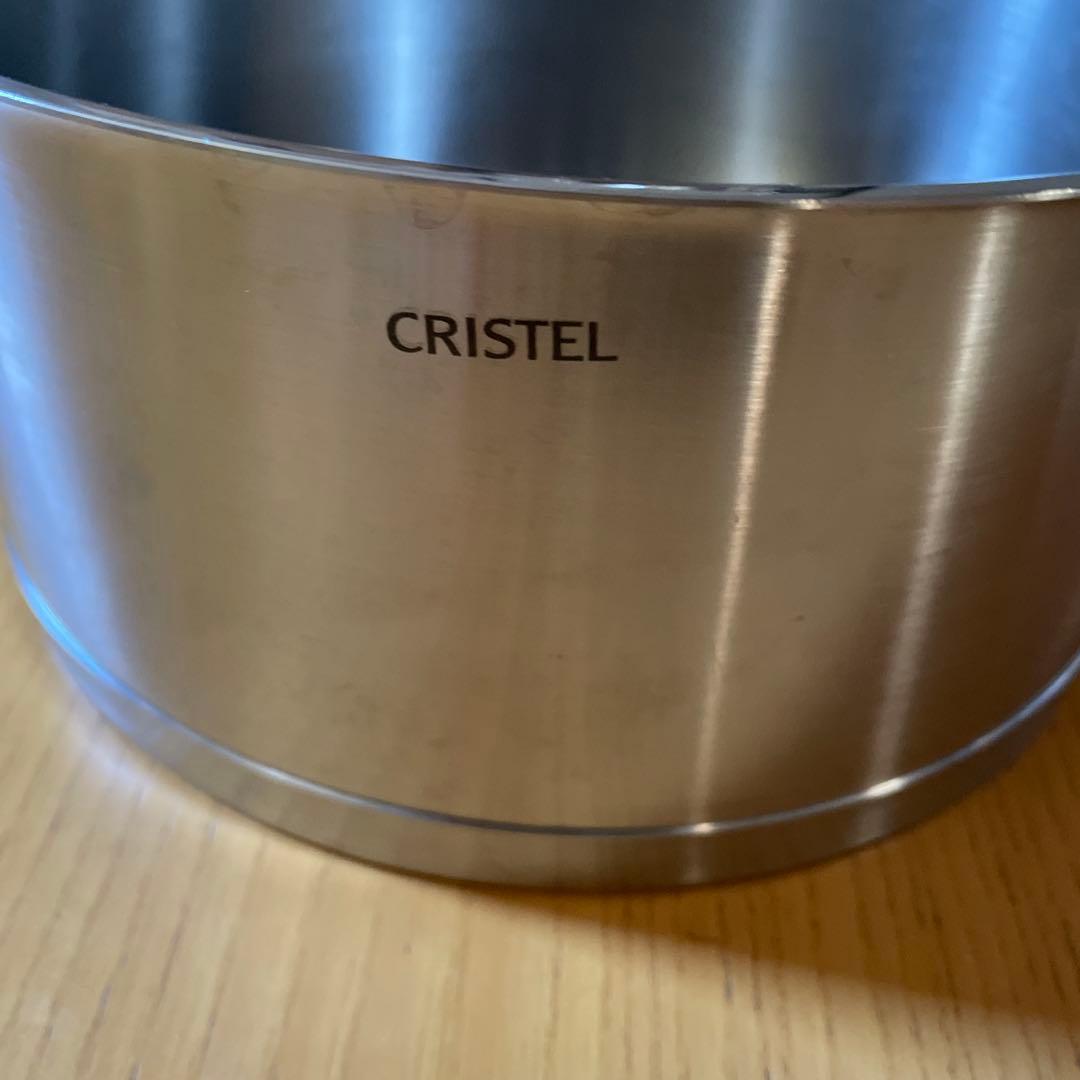 クリステルL 深鍋 22cm