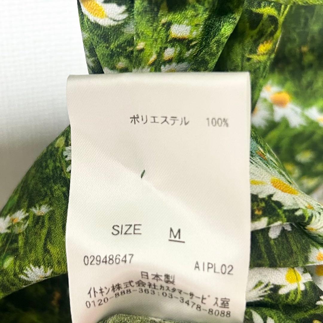 シビラ　カモミールフラワープリントシャツドレス　　　花柄ワンピース　グリーン　M