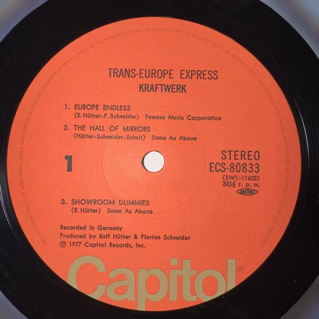 クラフトワーク　　ヨーロッパ特急