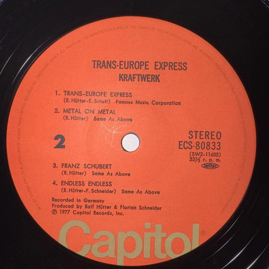 クラフトワーク　　ヨーロッパ特急