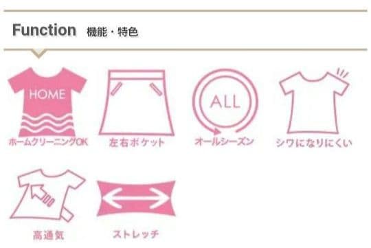 ボンマックス 事務服 ジャケット スカート 上下セット ブラック 11号13号