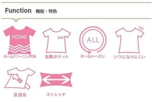 ボンマックス 事務服 ジャケット スカート 上下セット ブラック 11号13号