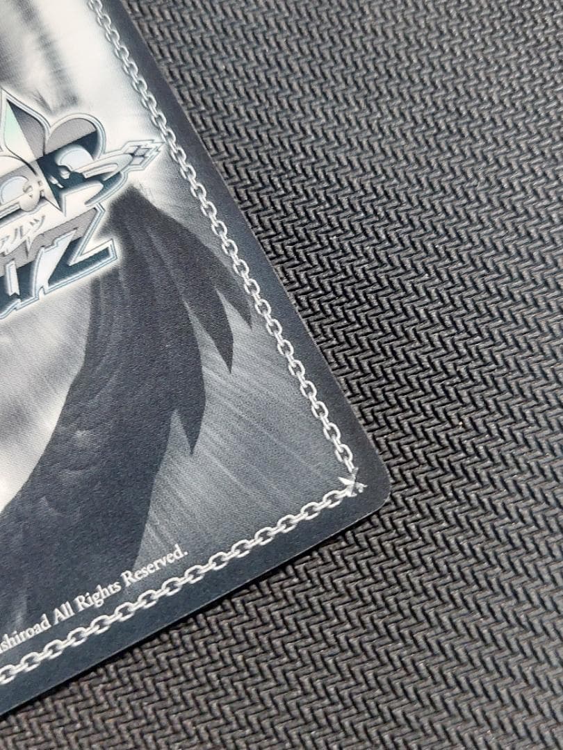 SP “バニーガール”ゆんゆん　サイン 虹 ヴァイス このすば