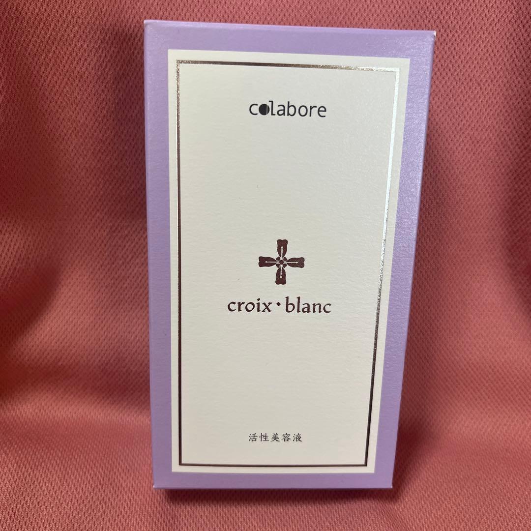 クロワブラシバイポーラアクアジェル