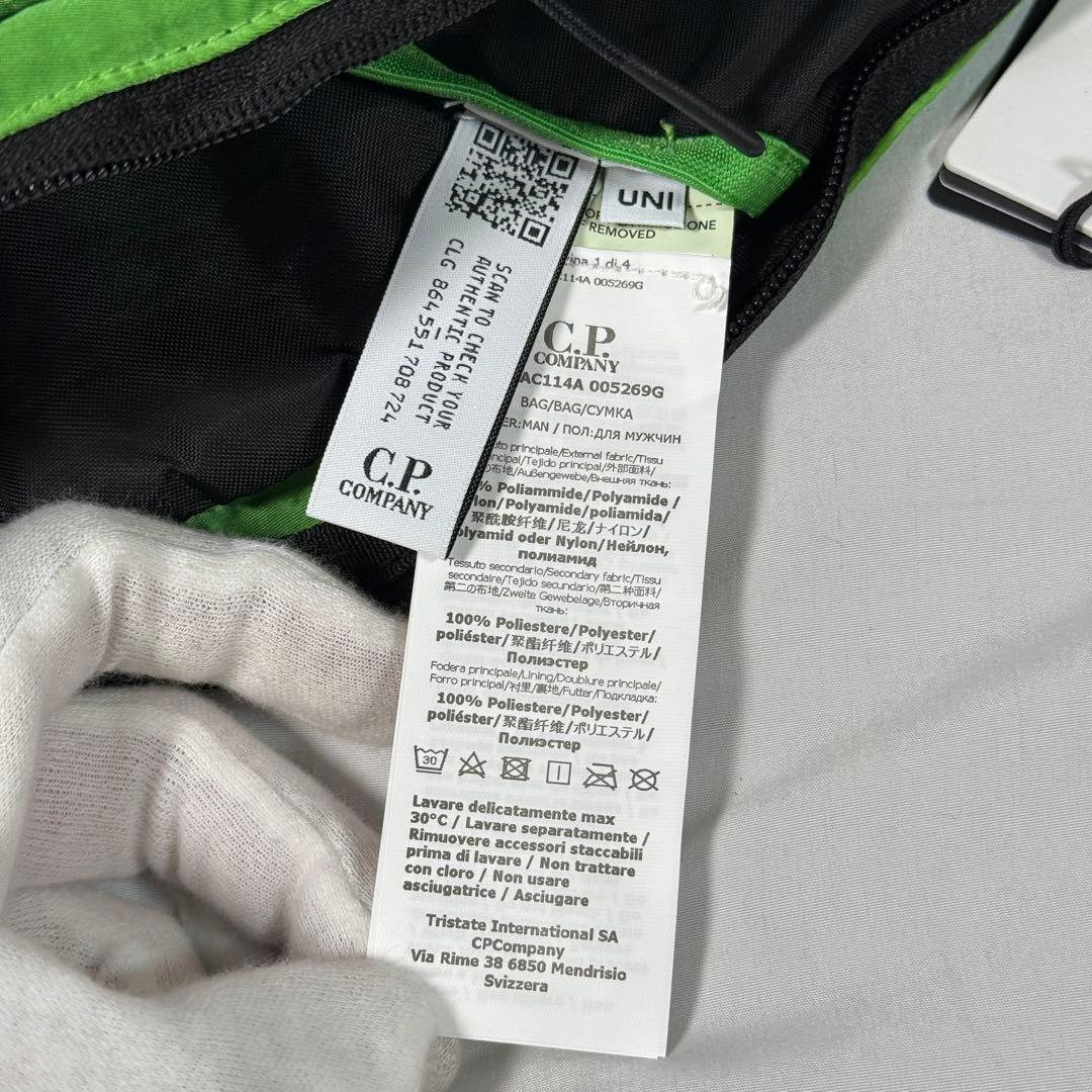 【定価4.2万/あおば着用】C.P.Company ボディ バッグ グリーン