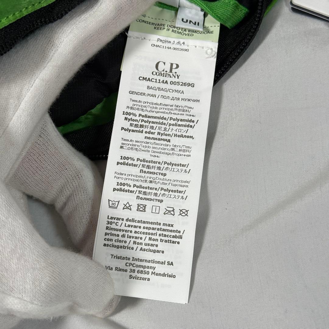 【定価4.2万/あおば着用】C.P.Company ボディ バッグ グリーン