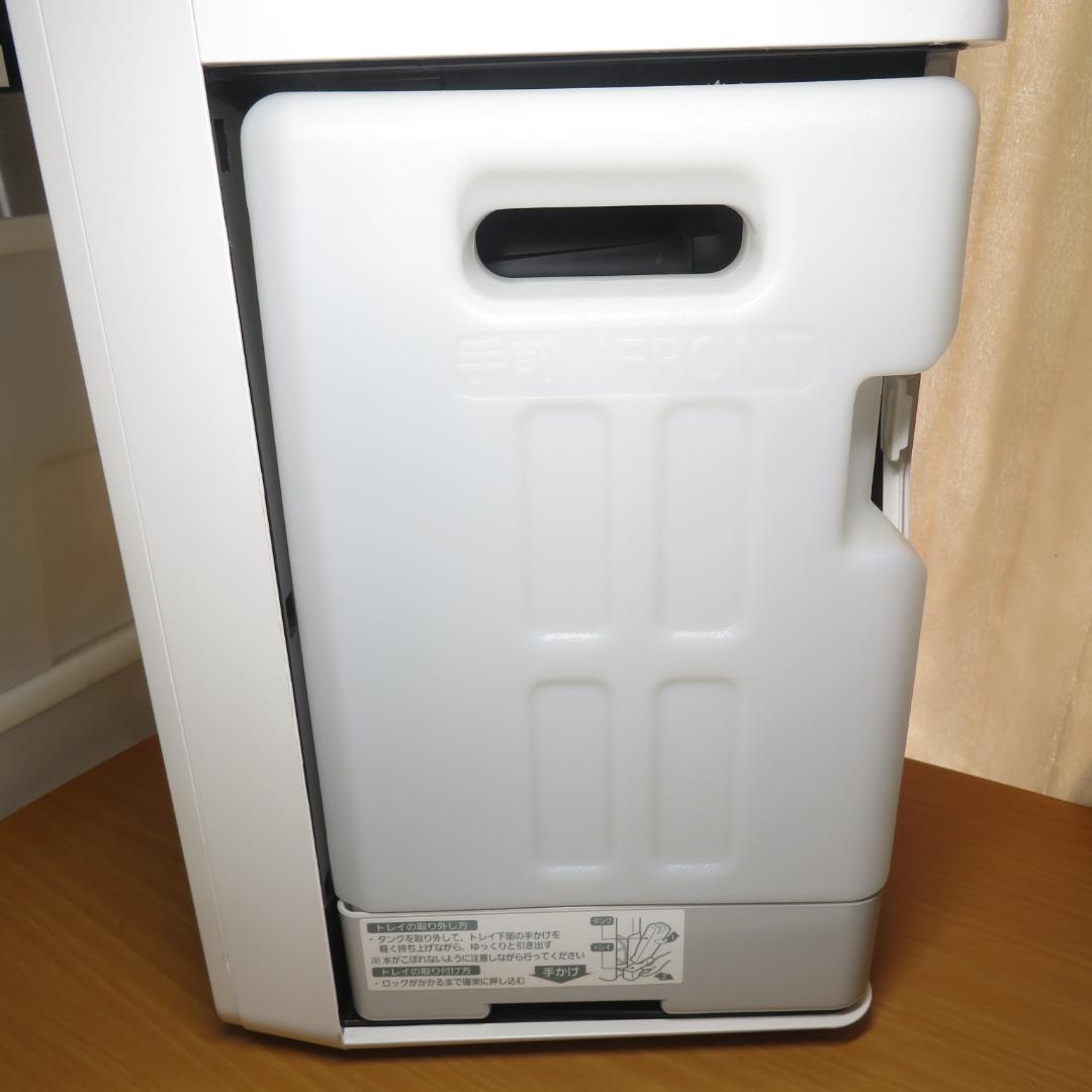 動作良好　富士通ゼネラル　加湿脱臭機　DAS-303K-W
