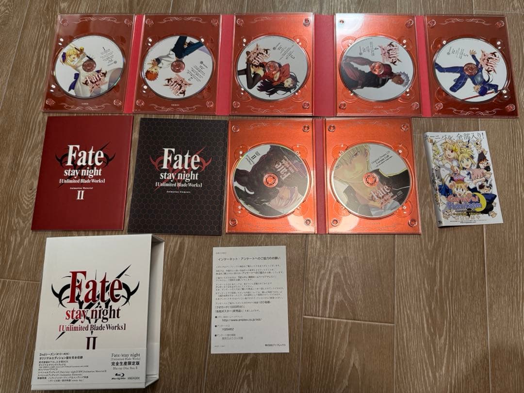 Fate/Zero UBW Blu-ray Box セット