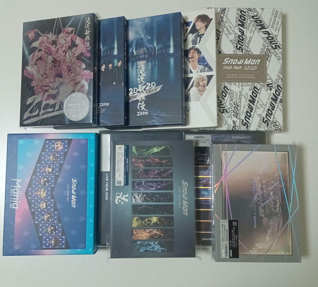 Man DVD 11枚セット