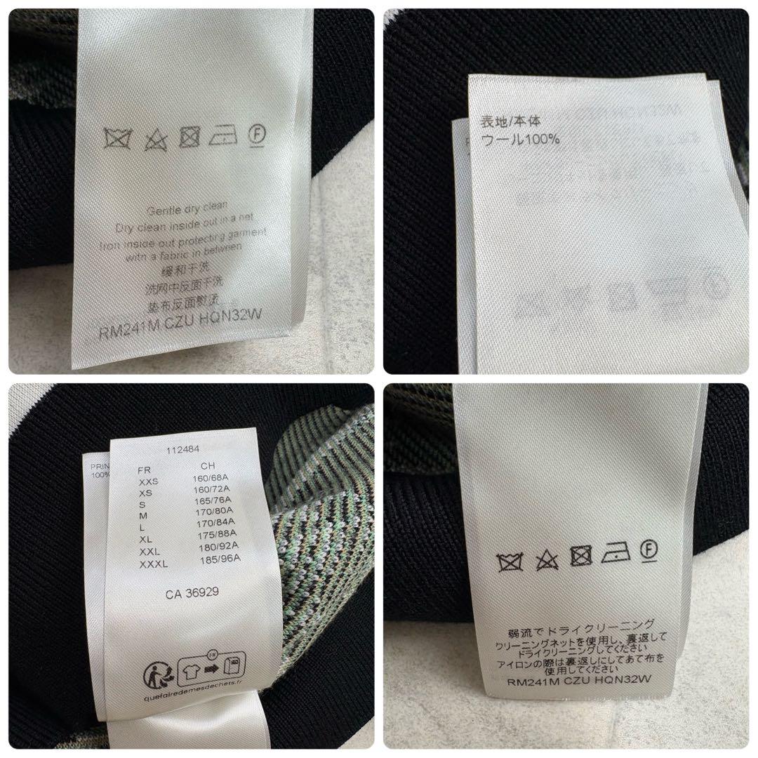極美品☆ LOUIS VUITTON 24ss ファンジン マルチロゴ ニット