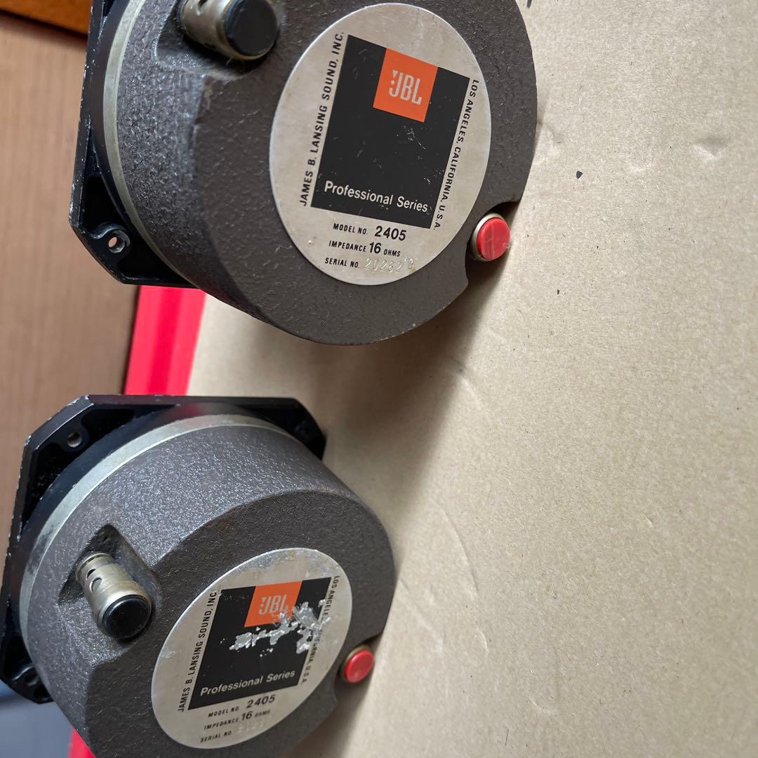 m*3様 JBL Professional Series 2405 スピーカー部