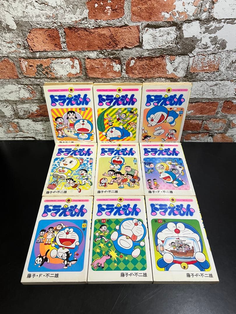 ■レア『ドラえもん　全45巻』17〜45巻初版/小学館全巻セット/完結