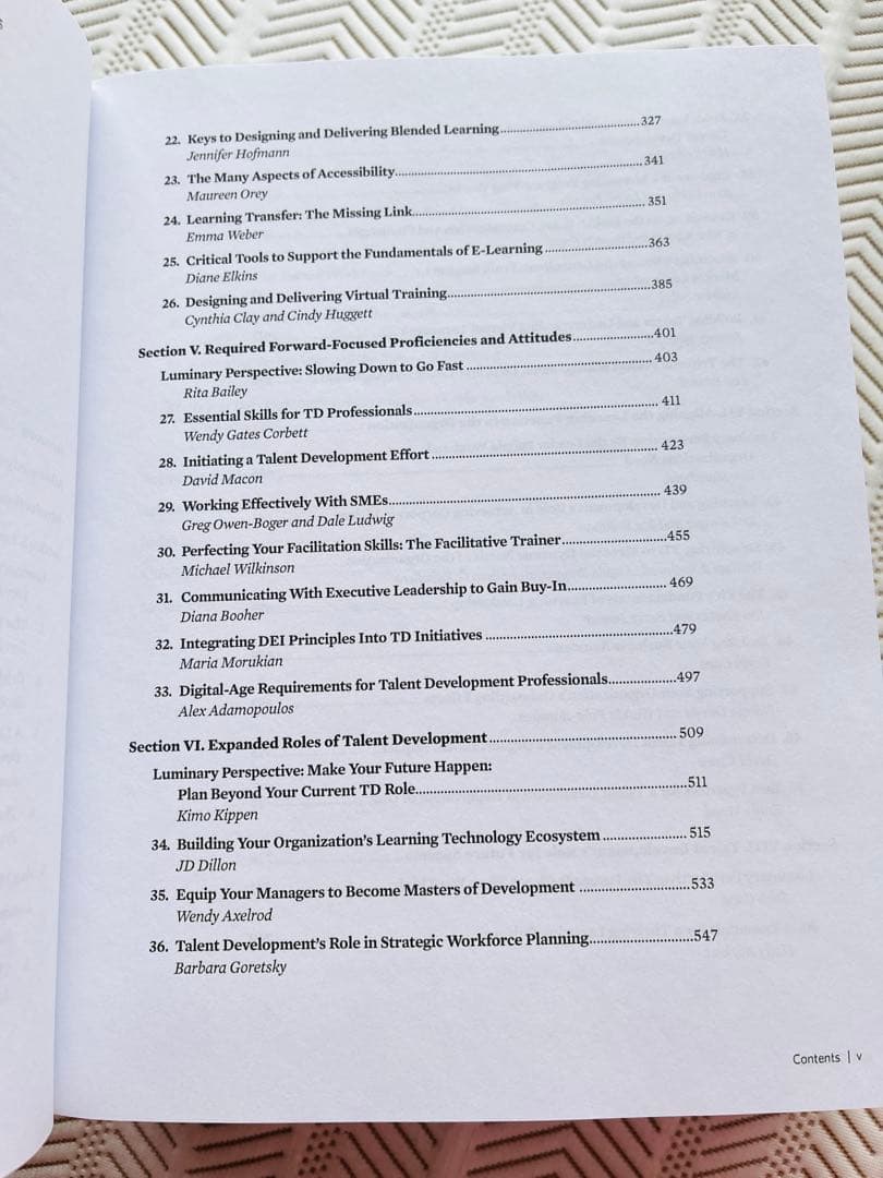 【ほぼ未使用・美品】ATD研修と人材開発ハンドブック第3版 英語版