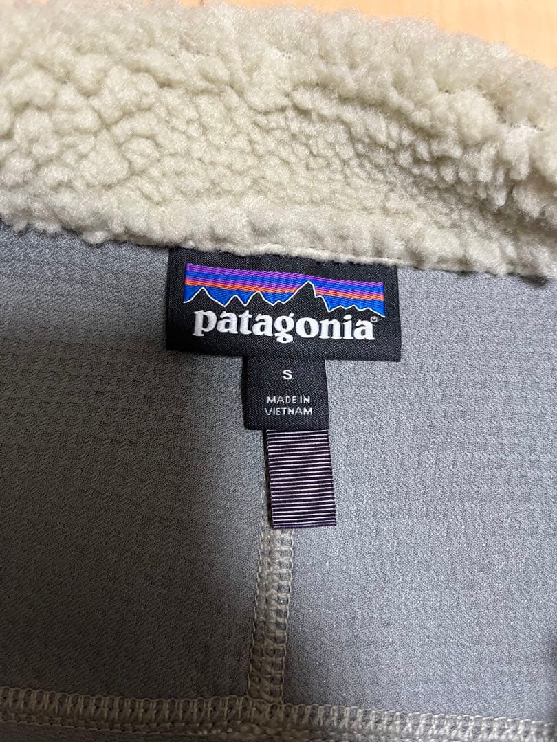 patagonia パタゴニア レトロX ベスト サイズS ペリカン