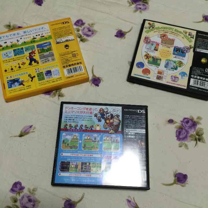 DSカセット 3セット  5800円