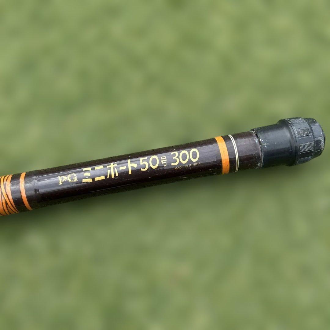 Daiwa FPS-28 釣り竿