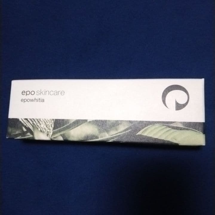 るるか！エポホワイティア大容量100ml2本