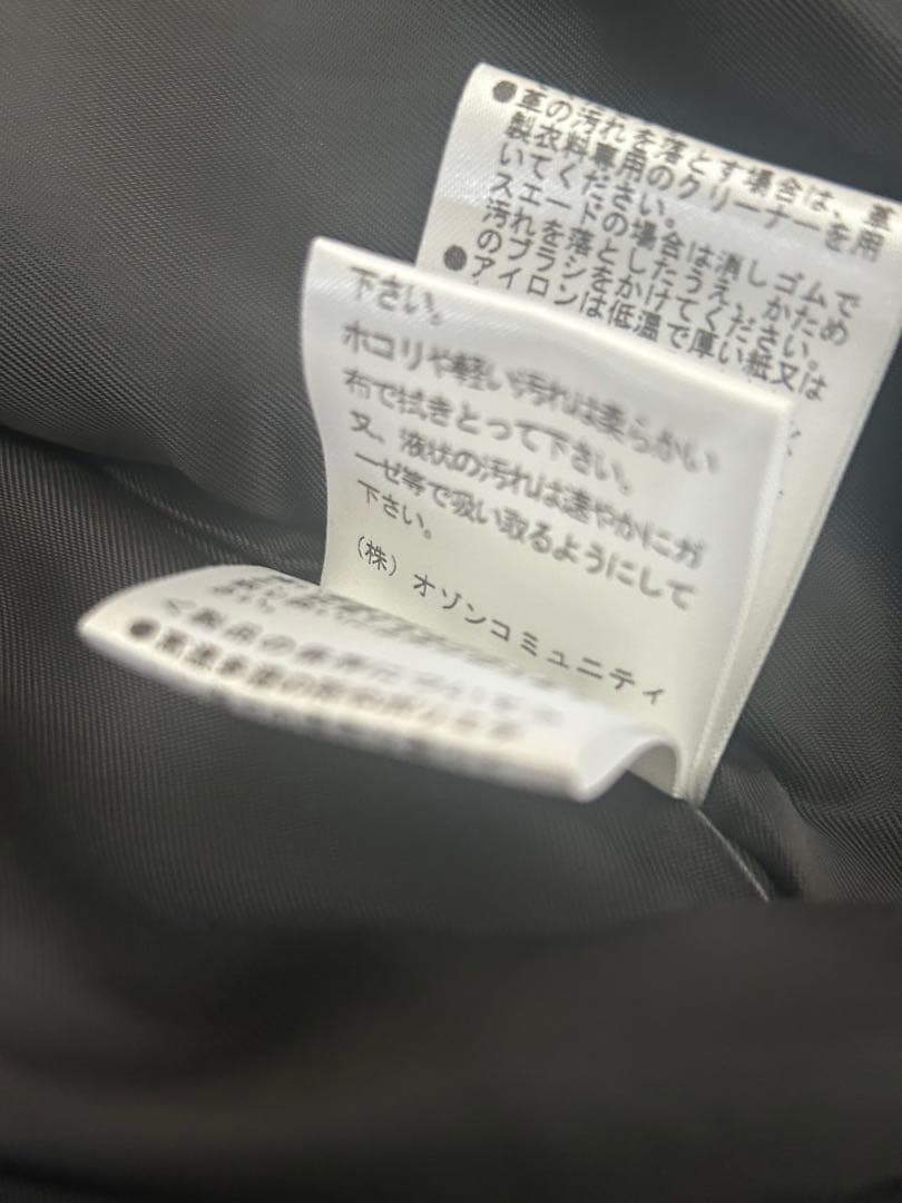 HYSTERIC GLAMOUR 【即完】【美品Ｓサイズ】 山羊革スカジャン刺繍