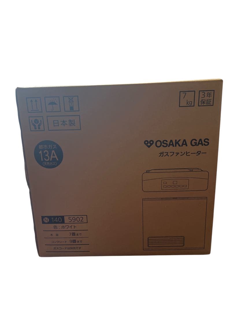 m*r様 大特価！！OSAKA GAS ガスファンヒーター 13A 7kg 日本