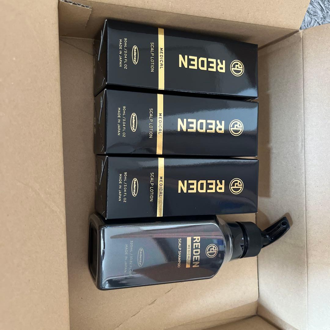 REDEN 育毛剤、スカルプローション 4本セット