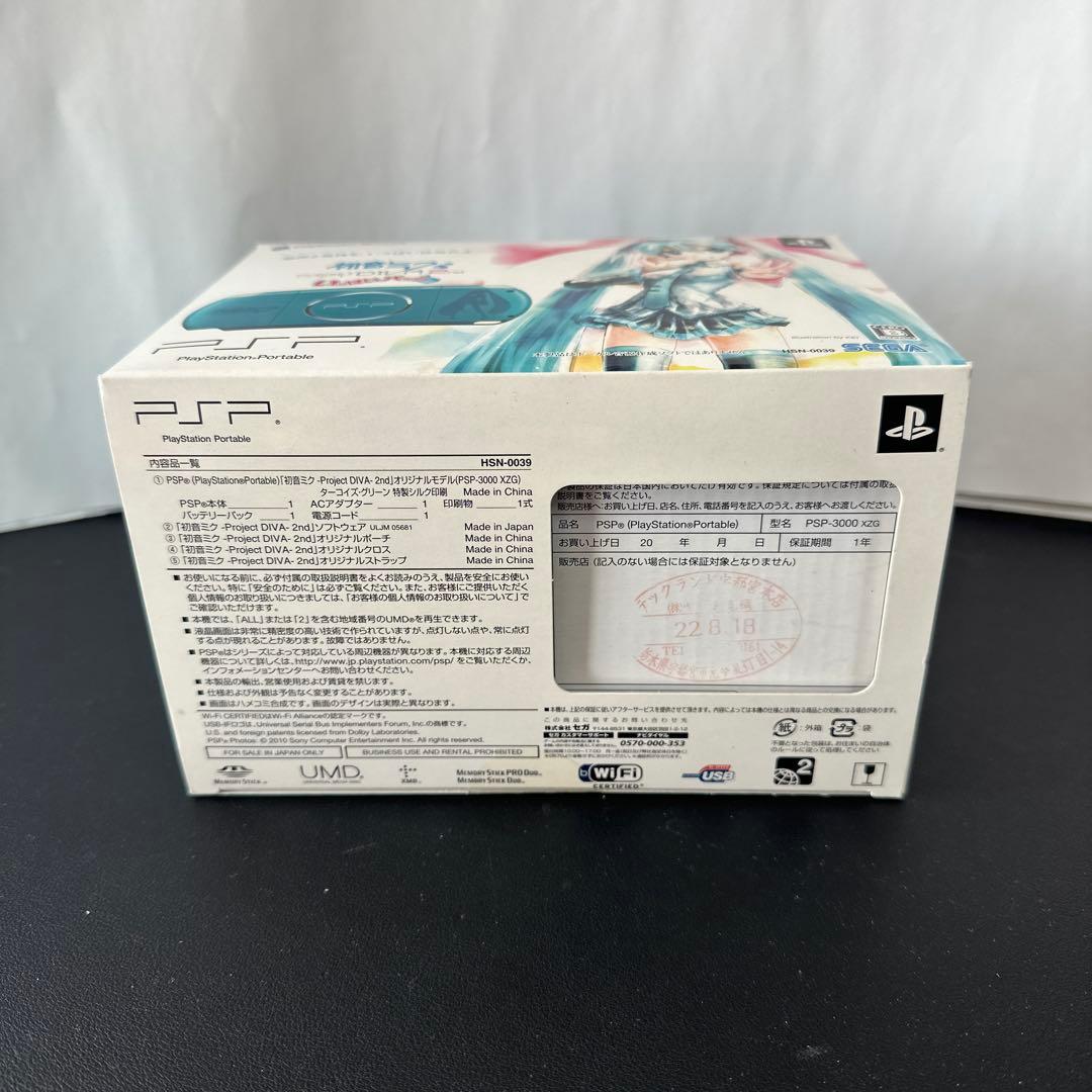 PSP 本体　初音ミク　いっぱいパック　PSP-3000XZG ジャンク品