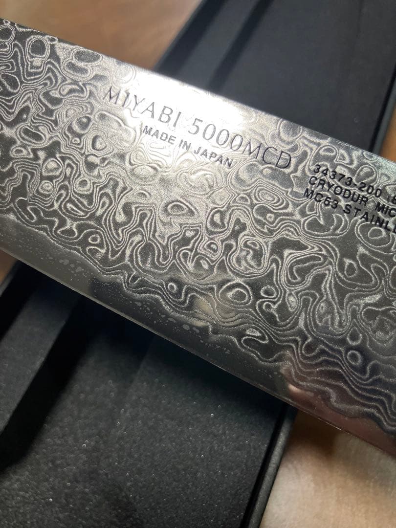 新品未使用:ツヴィリング社、雅 5000MCD牛刀包丁20cm