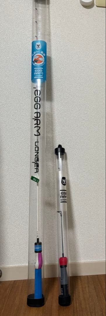 ジャッカル エッグアーム　ロンガー/ショーティー　※分割購入可能