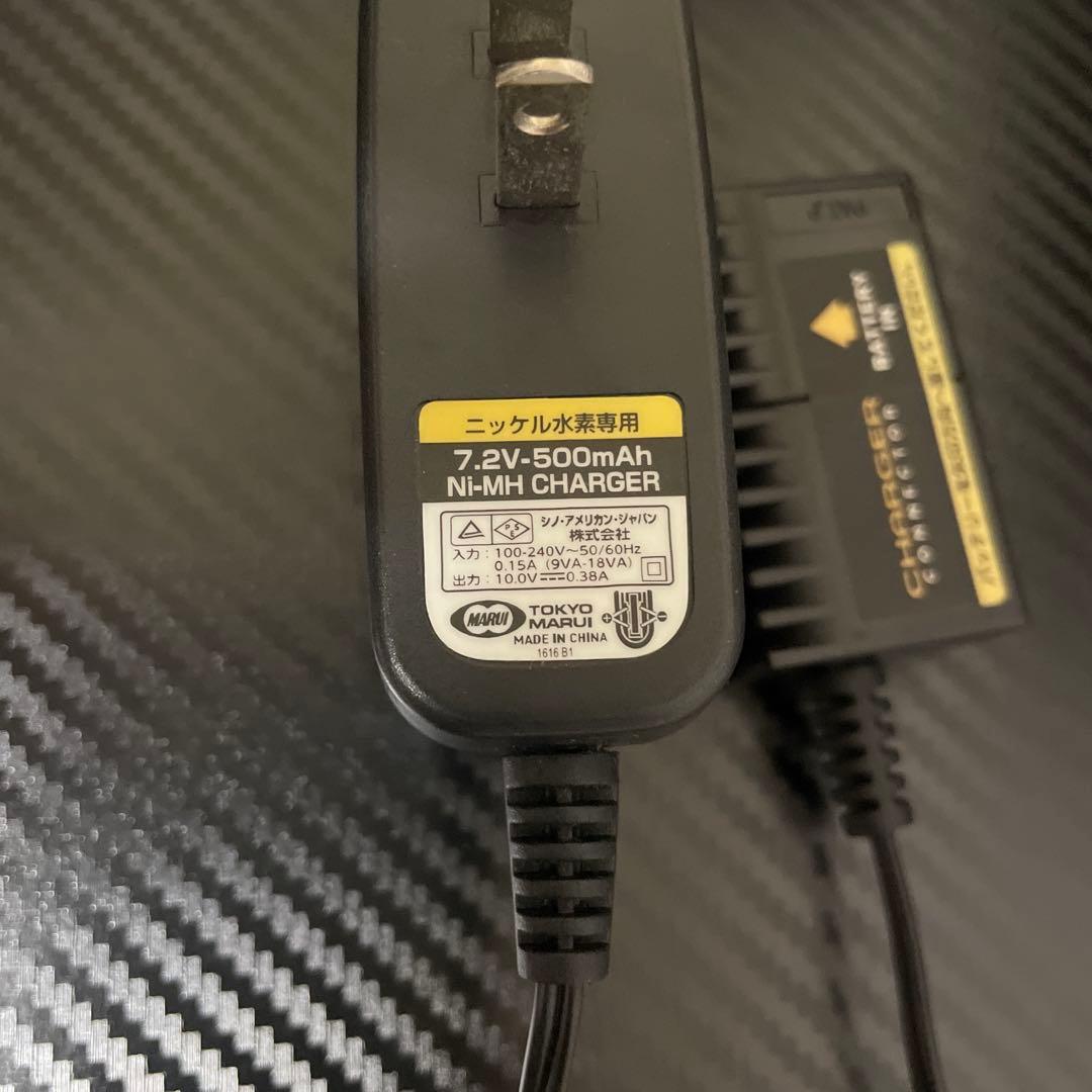 東京マルイ 電動ガン HI-CAPA E