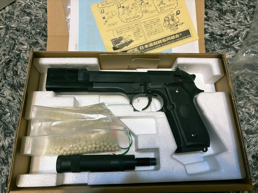 ウエスタンアームズ ベレッタM92FS レオン セミグロスブラック