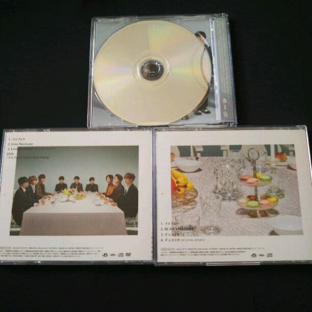 Hey!Say!JUMP【美品】『マエヲムケ』3枚セット