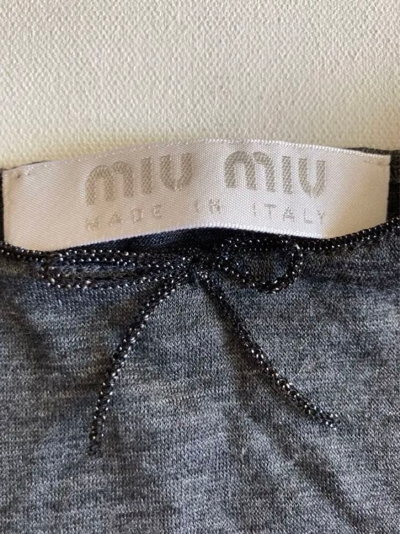 MIU MIU チャコールグレー キャミソール