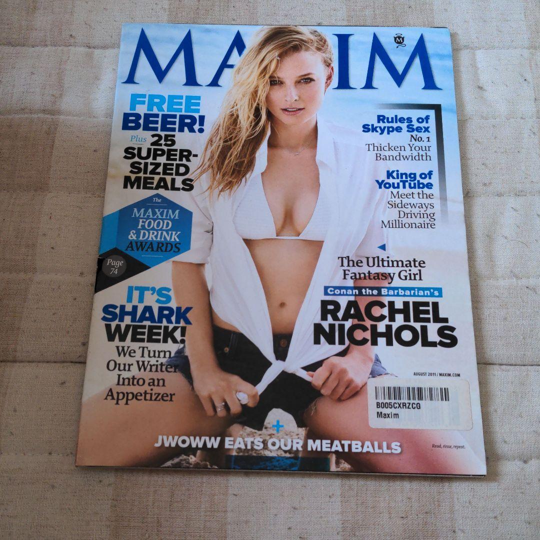 マキシム　レイチェルニコルズ