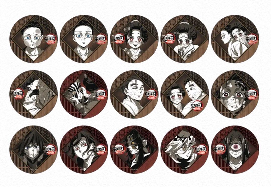 鬼滅の刃　ufotable ダイニング　缶バッジ　コンプリート　黒死牟　義勇