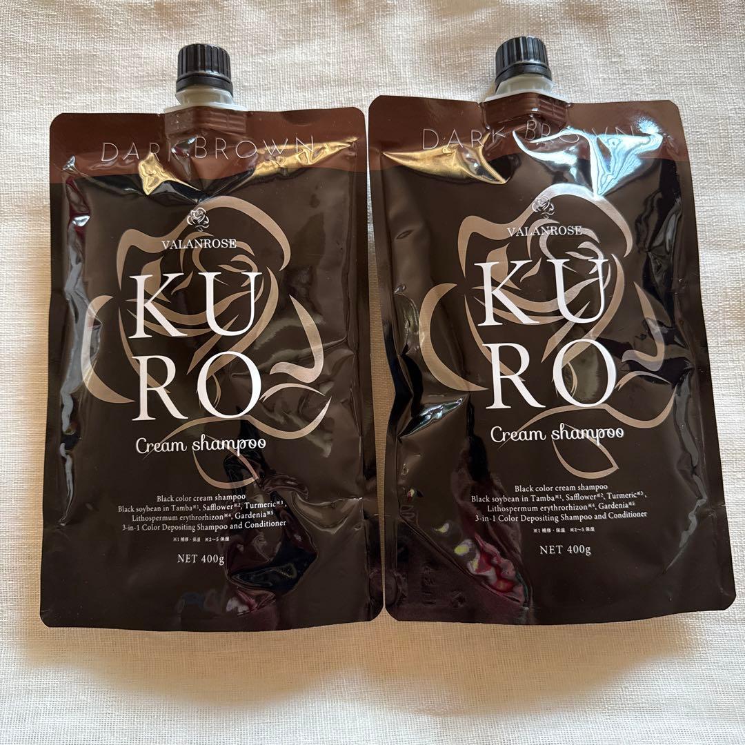 ⭐︎新品未開封⭐︎ バランローズ　KUROシャンプー　ダークブラウン　400g✖️2個