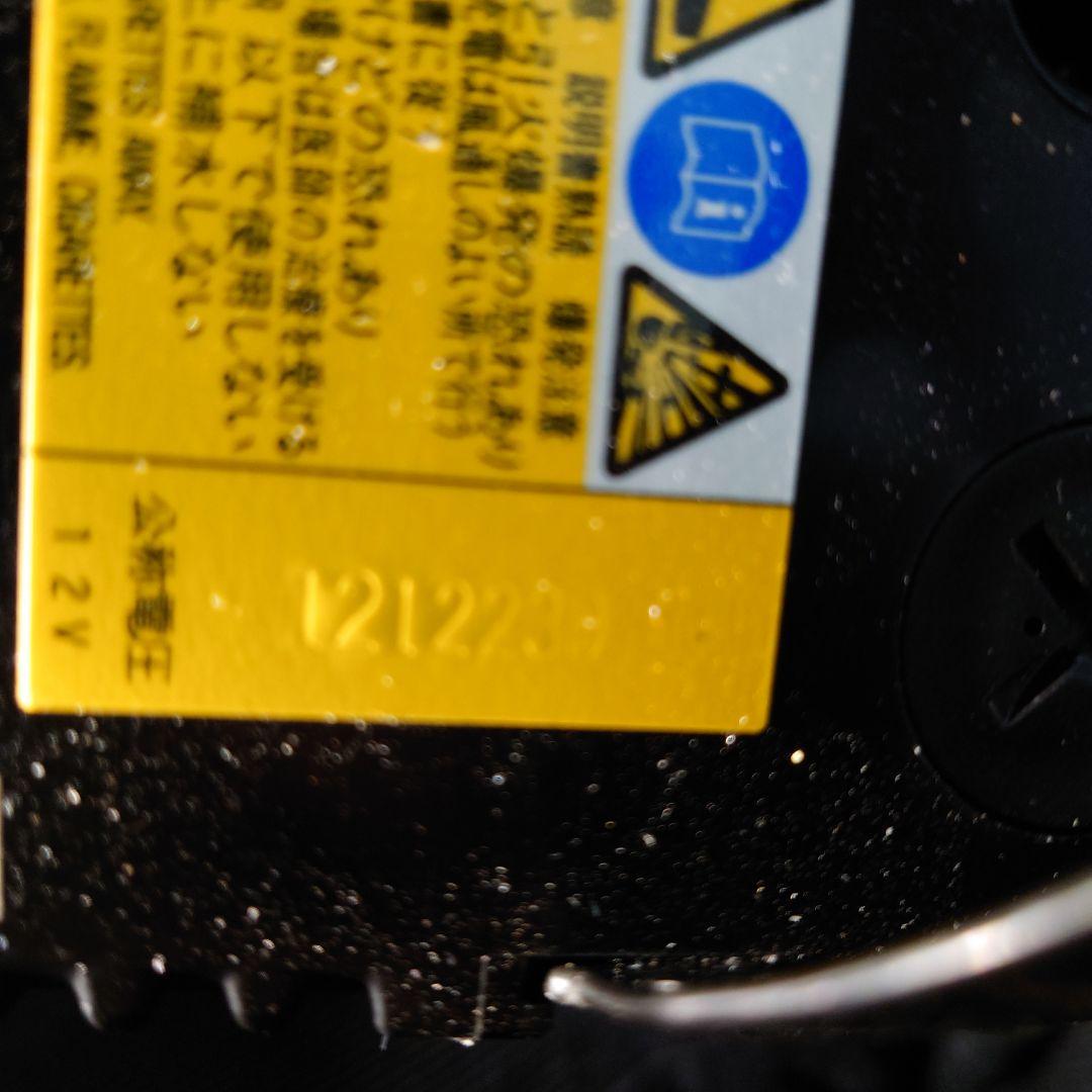 古河　FB アルティカハイグレード　110D26L　ユアサ　カオス